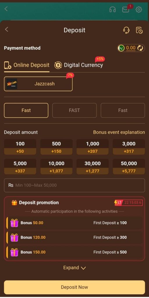 Win Noob Game
